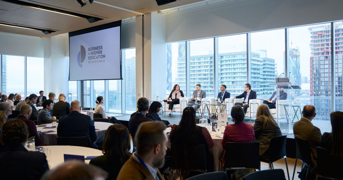 Business + Higher Education Roundtable | Meetings + Events